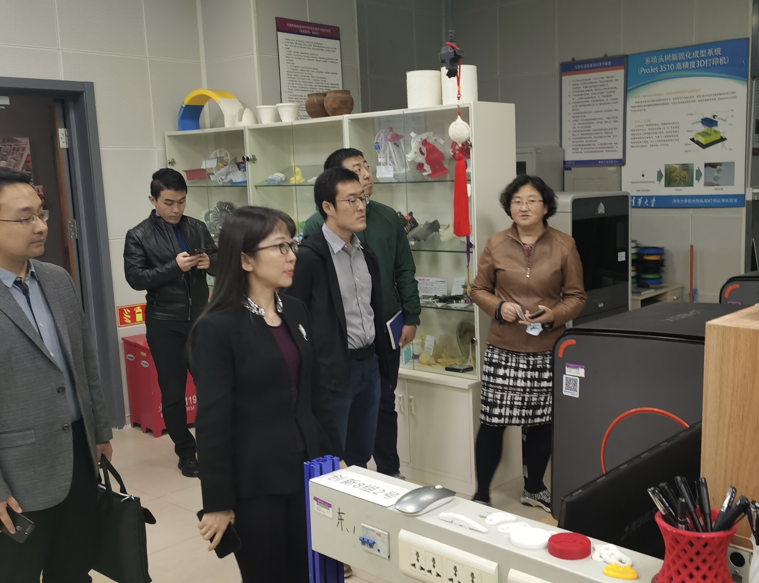 副校长金芙蓉带队赴清华大学学习调研-江苏海洋大学