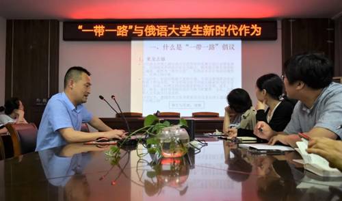 https://sfl.jou.edu.cn/__local/8/D4/46/9B9CFD3E45AB8A3224FC13B3253_A48935B2_56C84.jpg https://sfl.jou.edu.cn/__local/8/D4/46/9B9CFD3E45AB8A3224FC13B3253_A48935B2_56C84.jpg