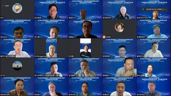 微信图片_20220824145122 微信图片_20220824145122