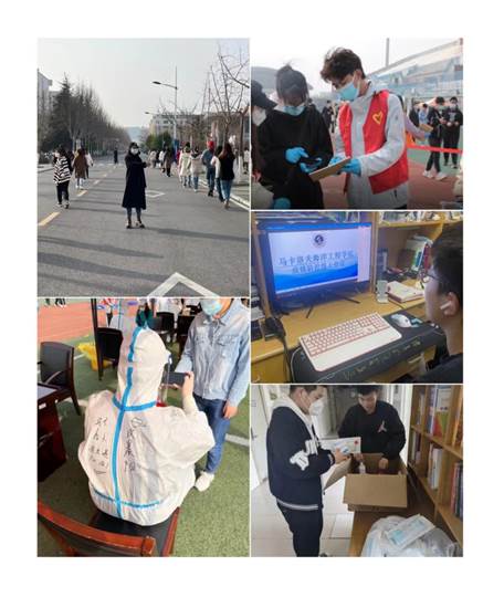 微信图片_20220417203202 微信图片_20220417203202