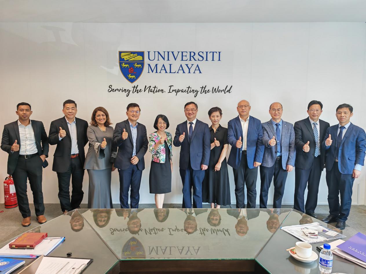 马来亚大学 马来亚大学