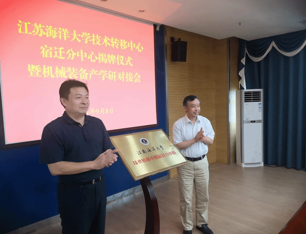 说明: C:\Users\ADMINI~1\AppData\Local\Temp\1631429127.png