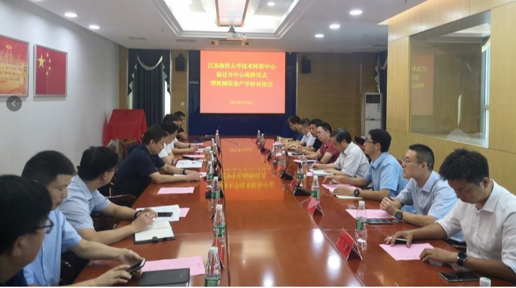 说明: C:\Users\ADMINI~1\AppData\Local\Temp\1631429045(1).png