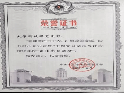 4d72f472ae79f4dcee07081873d1ca2