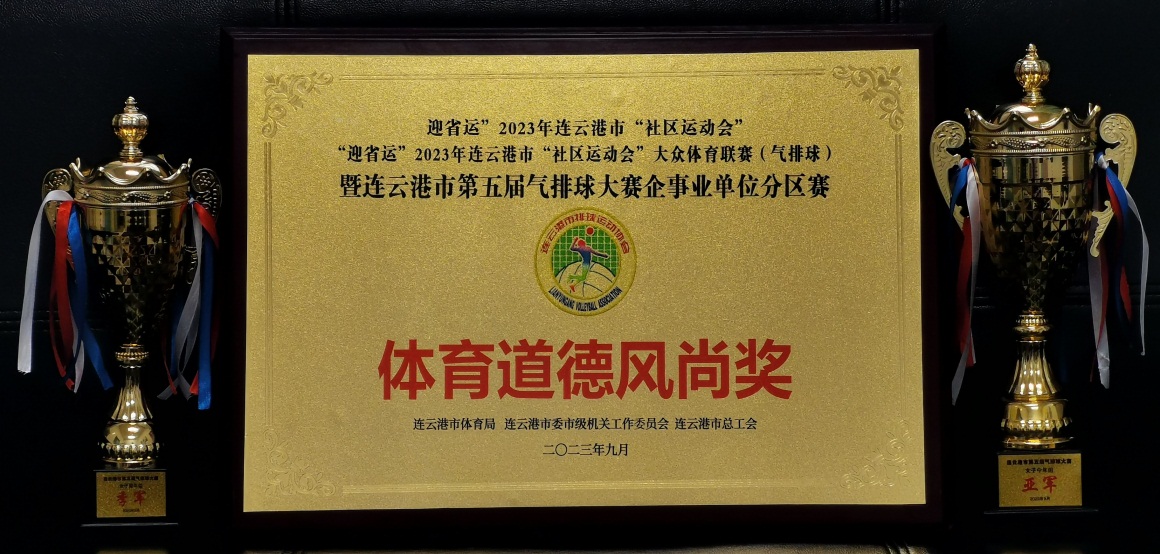 说明: C:\Users\Administrator\Documents\WeChat Files\wxid_12ebrj7n7o5g21\FileStorage\Temp\2dafde335ef56b562f2ba1086368d1b.jpg