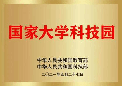 3fd883db8eb5459affcb01a3e704233