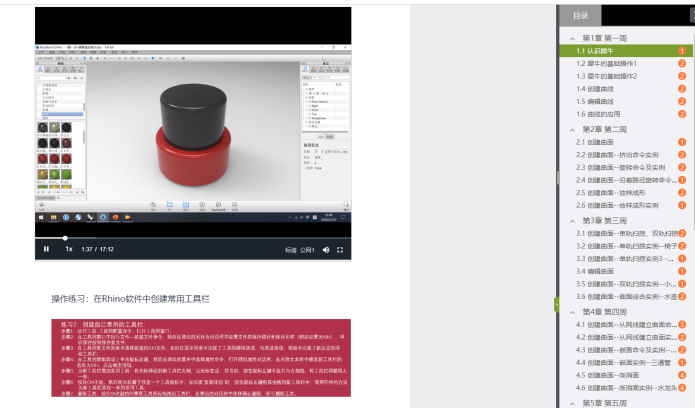 微信图片_20210301155230