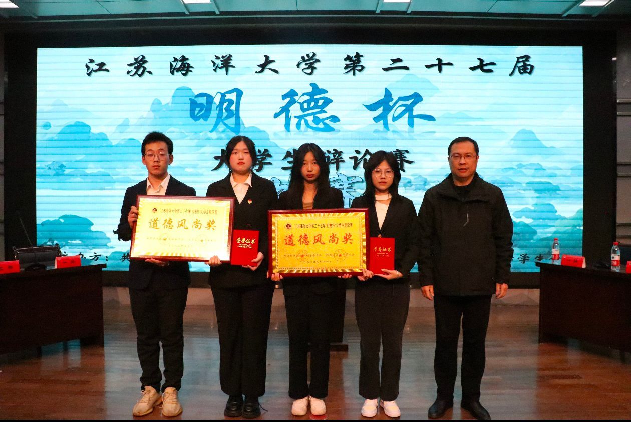 QQ图片20231115010019