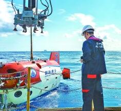 逐梦深蓝,建设海洋强国