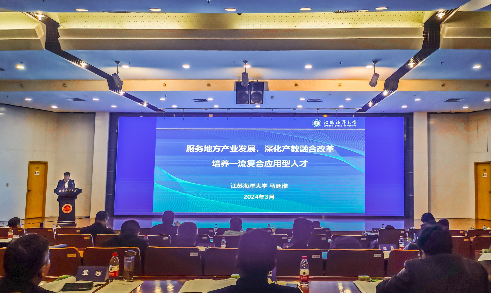 7c57b8bc4c9f0036676fac893a7898e