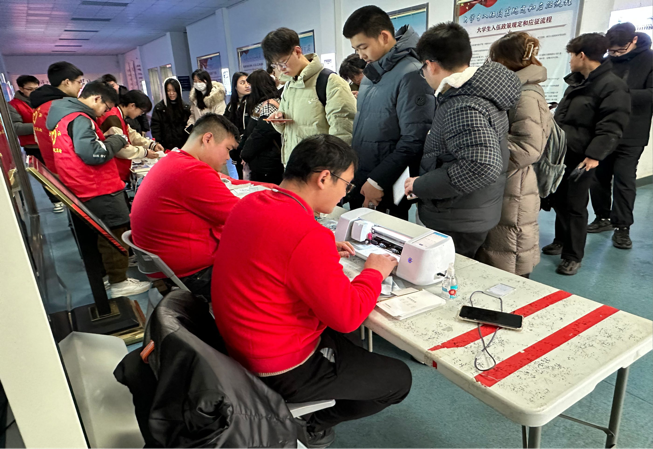 2024-03-05 19:58:49.487000