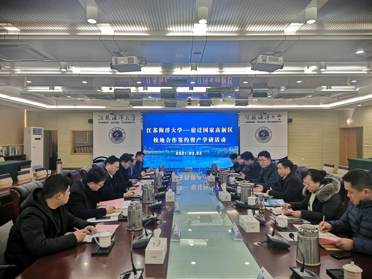 说明: 微信图片_20210203085749