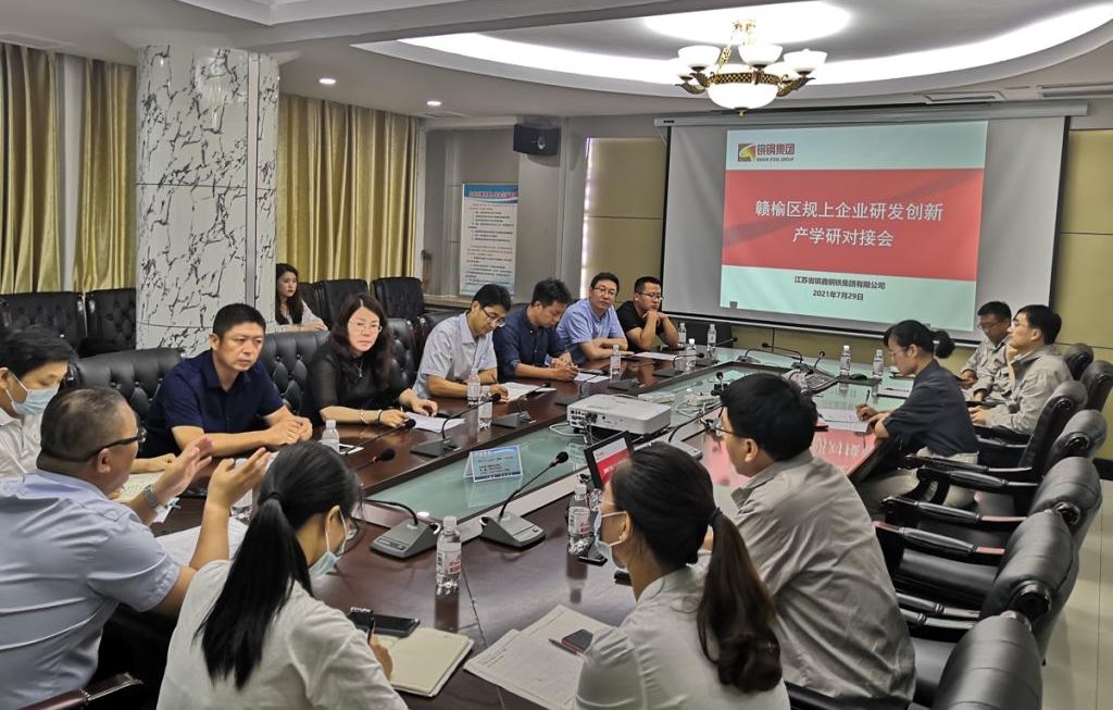 说明: C:\Users\ADMINI~1\AppData\Local\Temp\1627716987(1).png