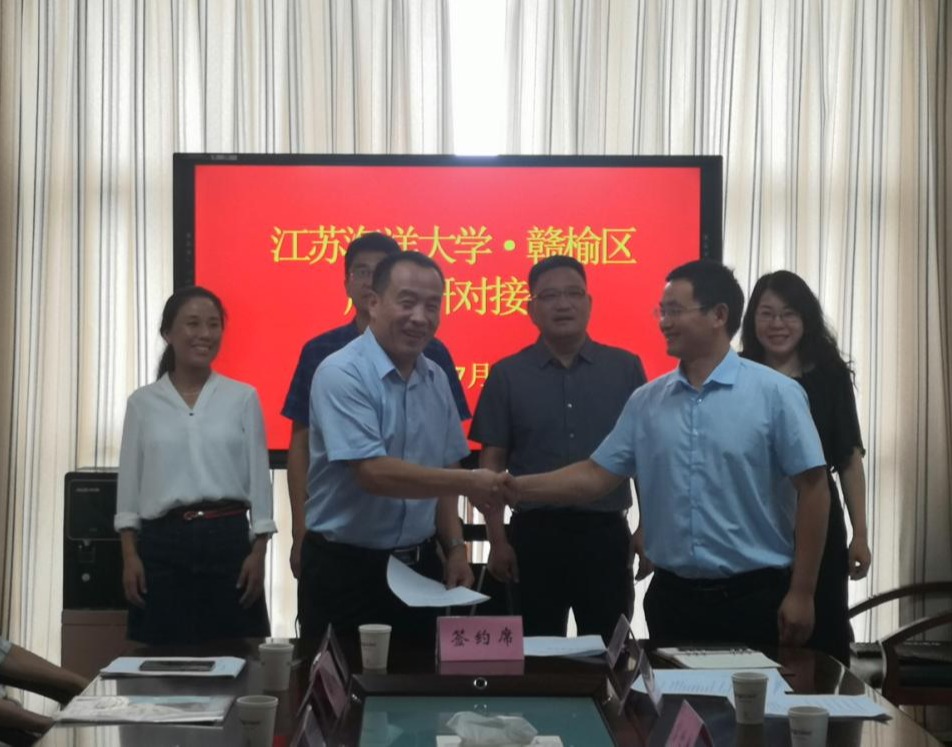 说明: C:\Users\ADMINI~1\AppData\Local\Temp\1625970337(1).png